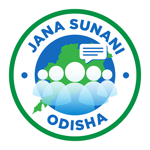 Odisha’s Grievance Redressal System